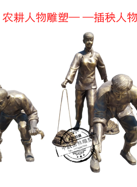 农耕雕塑摆件玻璃钢仿铜渔船民俗文化下棋人物渔翁锄禾广场定制