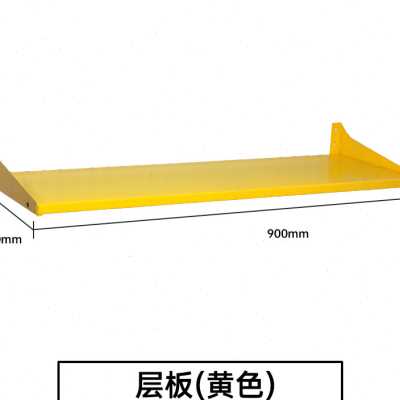 Storage board material sorting rack laminate tool rack pallet canopy repair tool shelf hole board hook baking