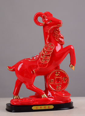 陶瓷羊摆件补角房屋缺角十二生肖羊家居客厅办公室三羊开泰摆设