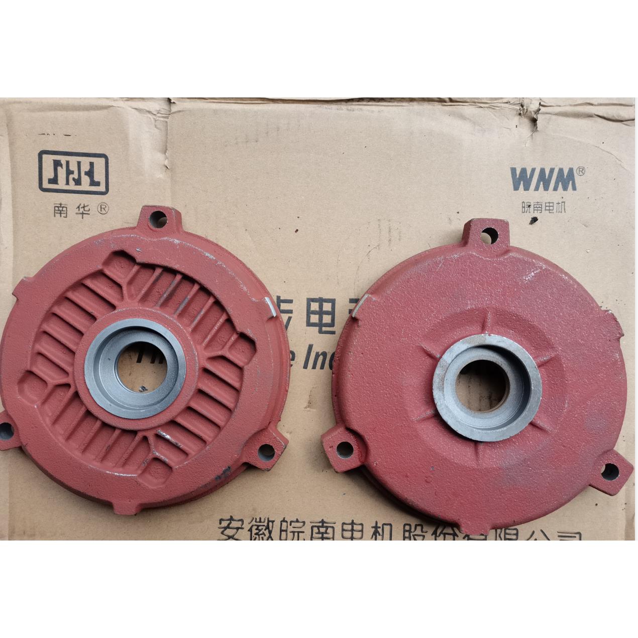 皖南电机端盖正品原厂配件南华WNM超高效率YX3-YE3系列H112-132 - 图1