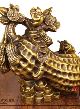 纯铜玉米花生摆件 开业五谷丰登招财旺运摆件 一生富贵工艺品摆件