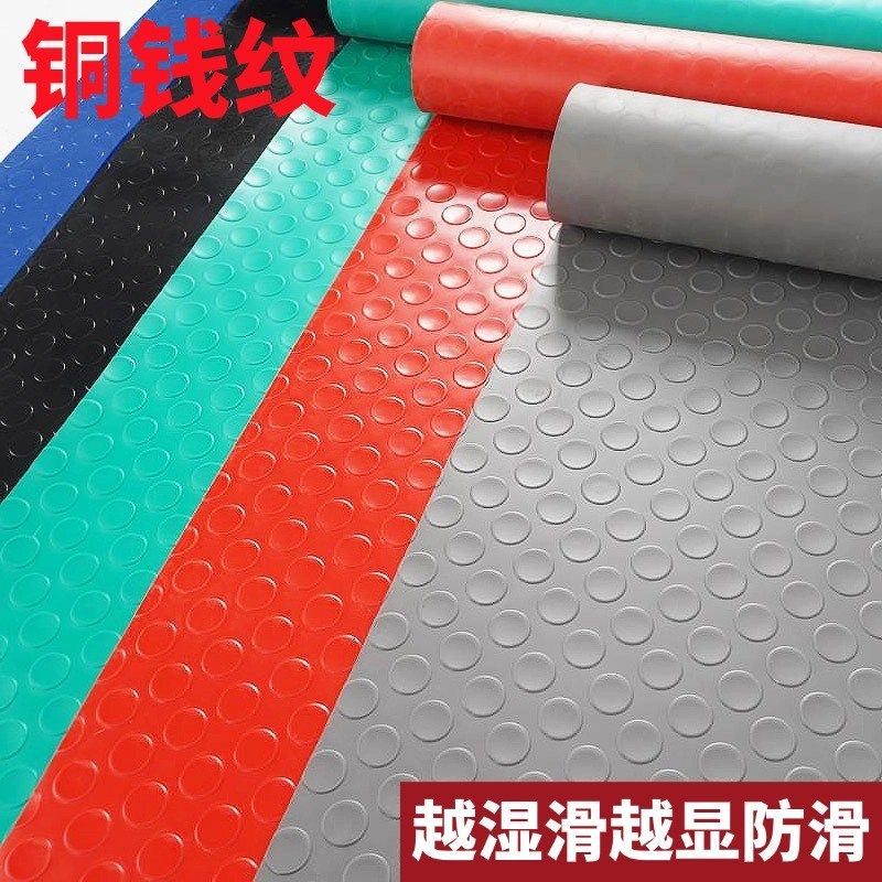 贞爱厨房牛筋防滑垫PVC地垫门垫阳台牛津防水地胶板橡胶塑料地毯,淘宝优惠券,粉丝福利购,淘宝优惠卷