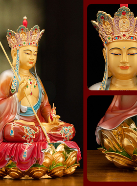 纯铜地藏王全堂佛彩绘佛像坐莲观音菩萨家用娑婆三圣摆件供奉神像