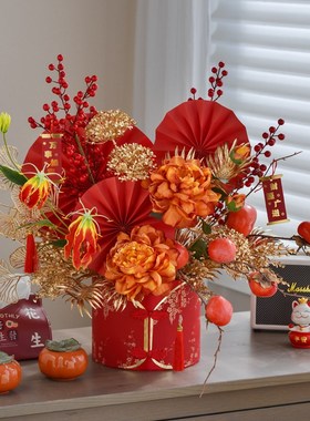 2023乔迁新居摆件新年摆设客厅桌面招财搬家礼物装饰品新家礼品