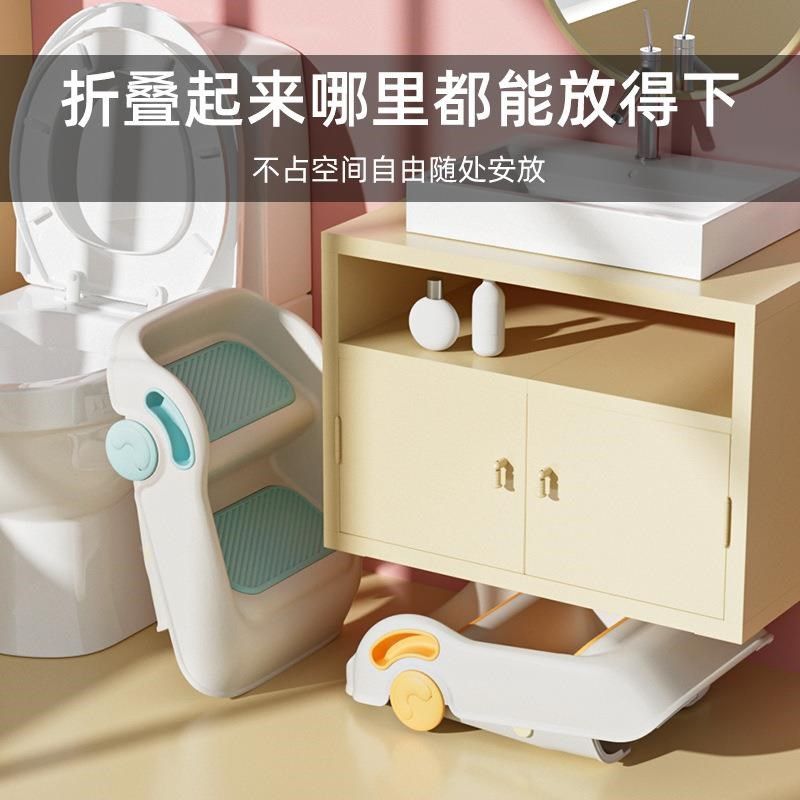 儿童垫脚凳宝宝脚踏凳卫生间洗手防滑洗脸脚踩凳可折叠阶梯凳,淘宝优惠券,粉丝福利购,淘宝优惠卷