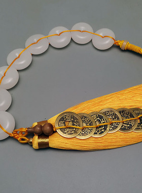 天然八白玉挂件除污秽厕所对门冲门八白玉串平安扣卧室挂饰