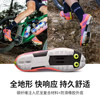 Li2 two-way adjustment knob rubber nylon hardness
