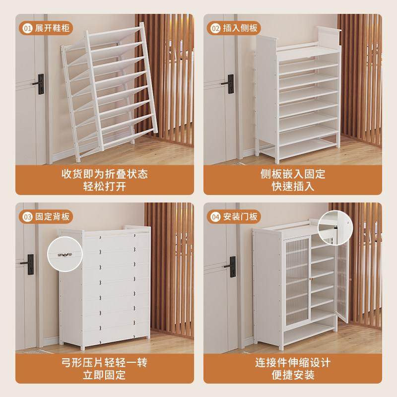 折叠免安装鞋架2023新款爆款轻奢风鞋柜宿舍多功能实木整理收纳架,淘宝优惠券,粉丝福利购,淘宝优惠卷