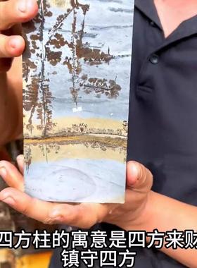 国画草花天然奇石花瓶笔筒四方柱实木底座摆件办公室玄关镇宅石头