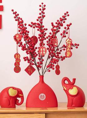 婚庆陶瓷花瓶新婚礼品玄关摆件新中式结婚布置装饰对象喜庆年货定