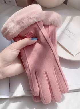 冬季女加绒防风触屏骑行手套