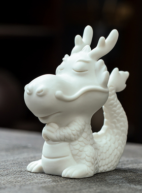 精品白瓷生肖龙摆件可爱中国龙办公室茶室客厅玄关桌面家居装饰品