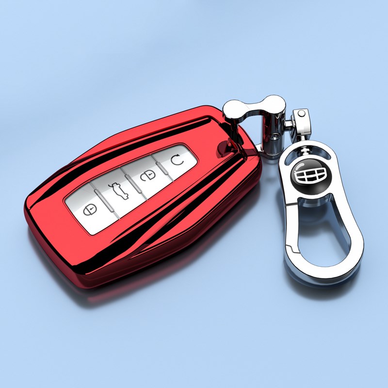 19-21新款吉利帝豪GL钥匙套专用高档保护壳UP1.4T男女全包汽车扣 - 图1
