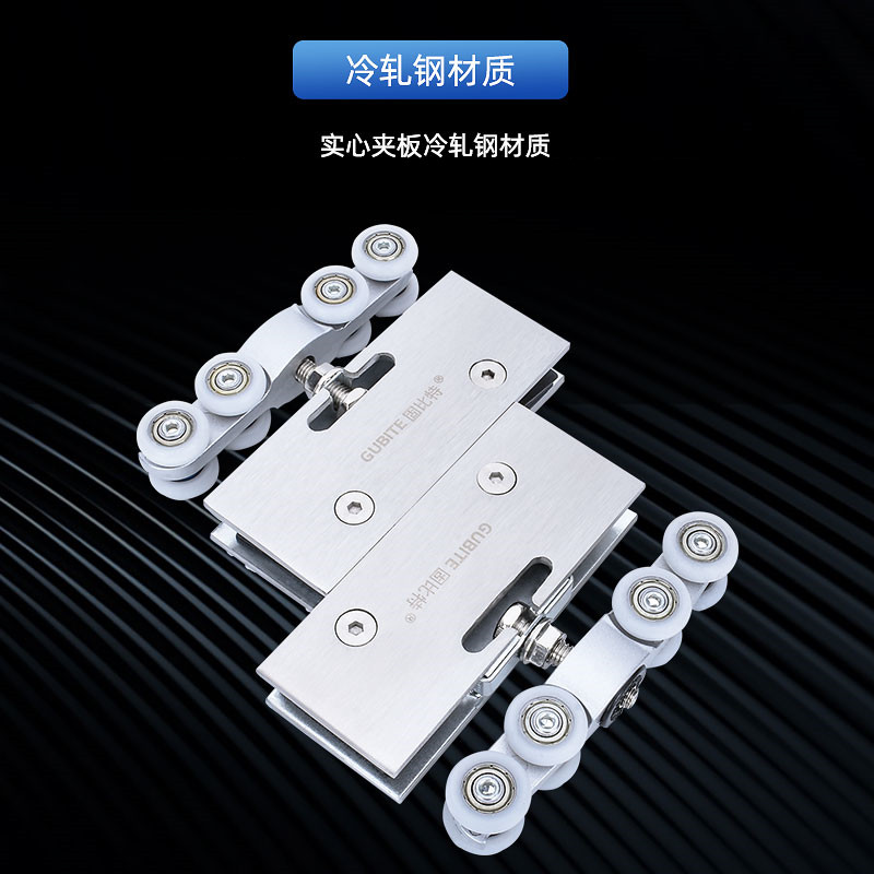 玻璃移门吊轮浴室卫生间厨房吊轨门吊滑无框门门夹平移门轨道滑轮 - 图0