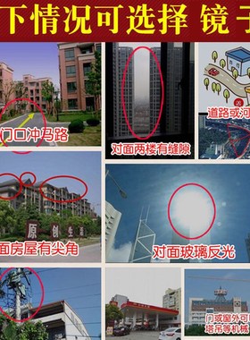 八卦镜凸镜纯铜家用九宫太极老宅门口乔迁凹镜挂件客厅店铺摆件