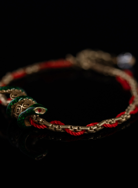 中古铜合金可爱珐琅卷卷蛇手链