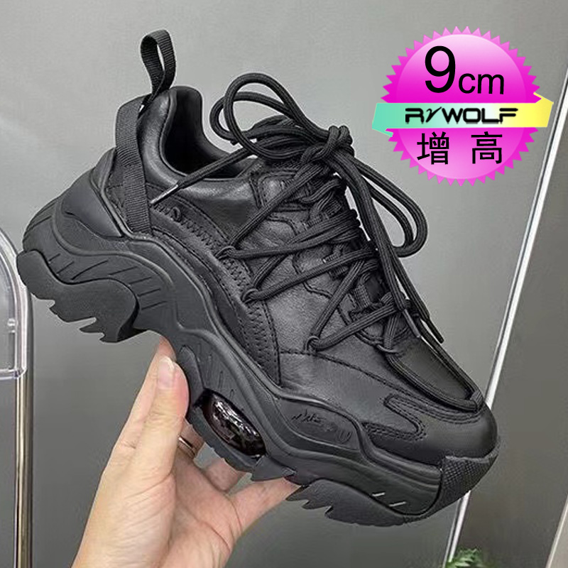 厚底老爹鞋男女款2024新款春季软底内增高鞋10CM小个子休闲运动鞋 - 图2