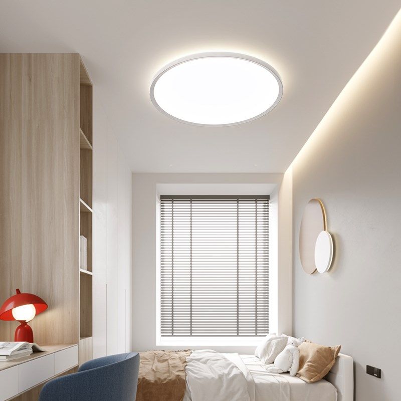 全光谱护眼吸顶灯儿童卧室学习阅读灯书房家用现代简约防眩护眼灯,淘宝优惠券,粉丝福利购,淘宝优惠卷