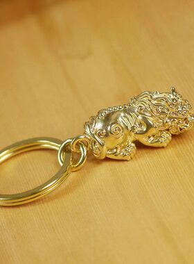纯黄铜貔貅皮丘钥小汽车匙扣挂件男中国风复古摆件招财本命年挂饰