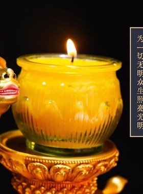 纯铜尼泊尔纯手工鎏金十寸一路献灯家用麋鹿酥油灯座装饰摆件一对