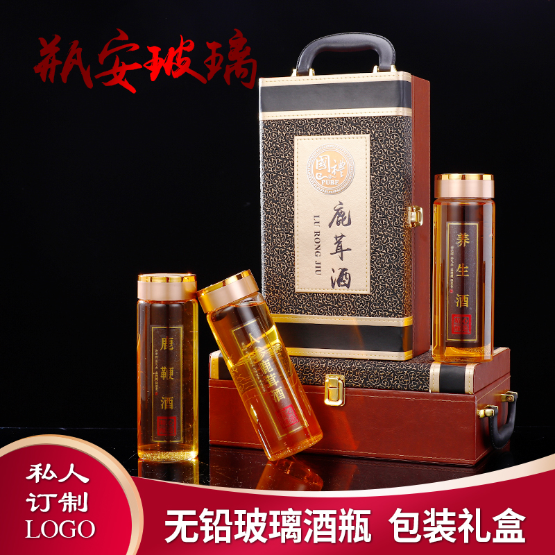 Thickened wine glass bottle 1 catties silk mouth high-grade sealed ginseng wine bottle special wine bottle empty bottle for home use