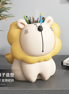 可爱狮子笔筒摆件办公桌桌面家居饰品化妆刷眉笔收纳桶生日礼物