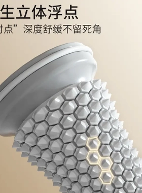 足底筋膜球脚底按摩改善扁平足训练器滚动花生球放松足弓经络疏通