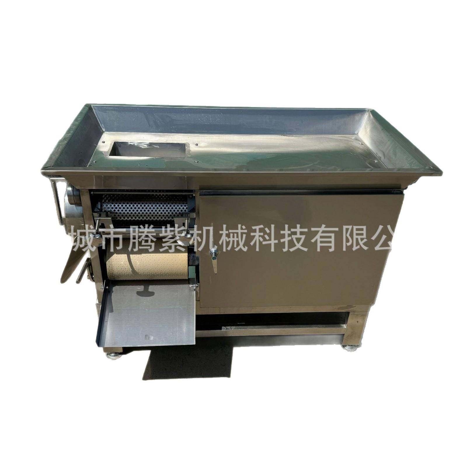 鱼丸采肉机鱼虾蟹采肉机鲅鱼黄花鱼采肉机淡水鱼采肉机去鱼刺鱼骨,淘宝优惠券,粉丝福利购,淘宝优惠卷