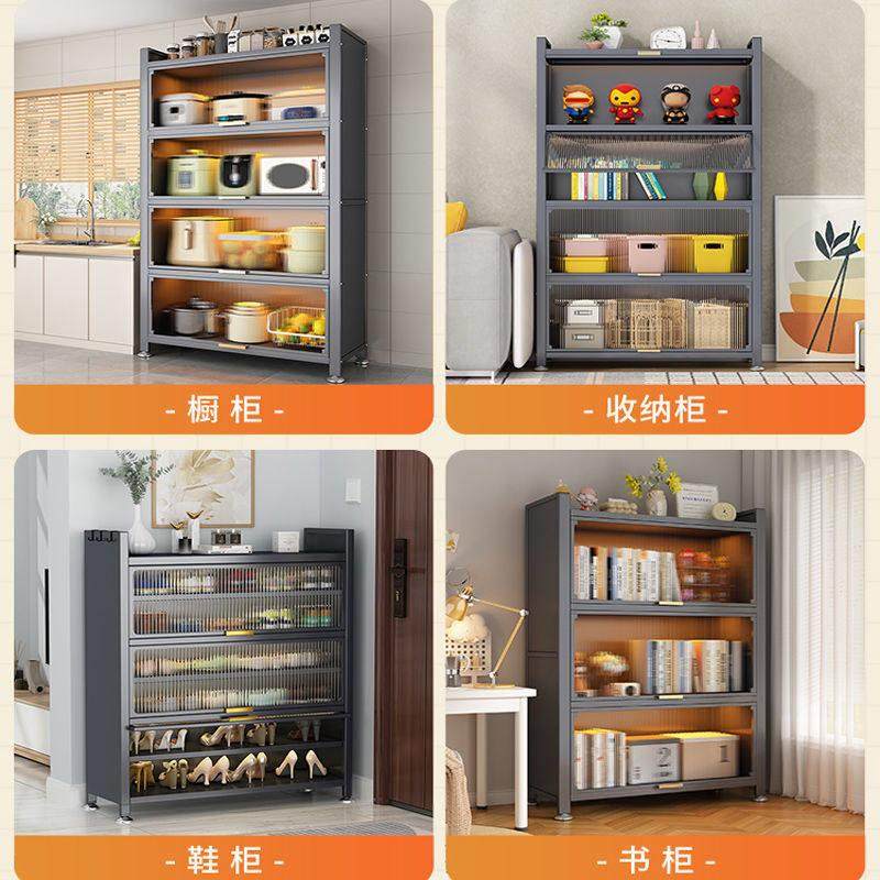 家用厨房置物架多层收纳柜子多功能碗碟餐柜防尘整体橱柜落地收纳,淘宝优惠券,粉丝福利购,淘宝优惠卷
