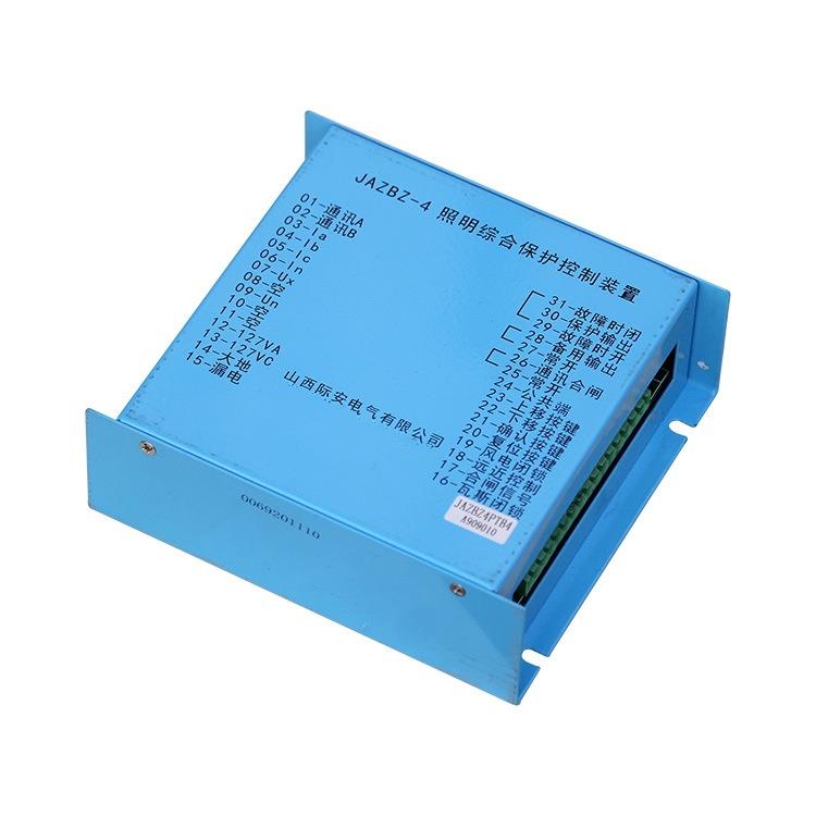 JAZBZ-2/3/4/5照明综合保护控制装置3A煤矿用开关保护器 - 图3