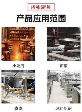 商用电三头煮面炉连高汤漏勺式不锈钢餐饮厨房设备防干烧大功率