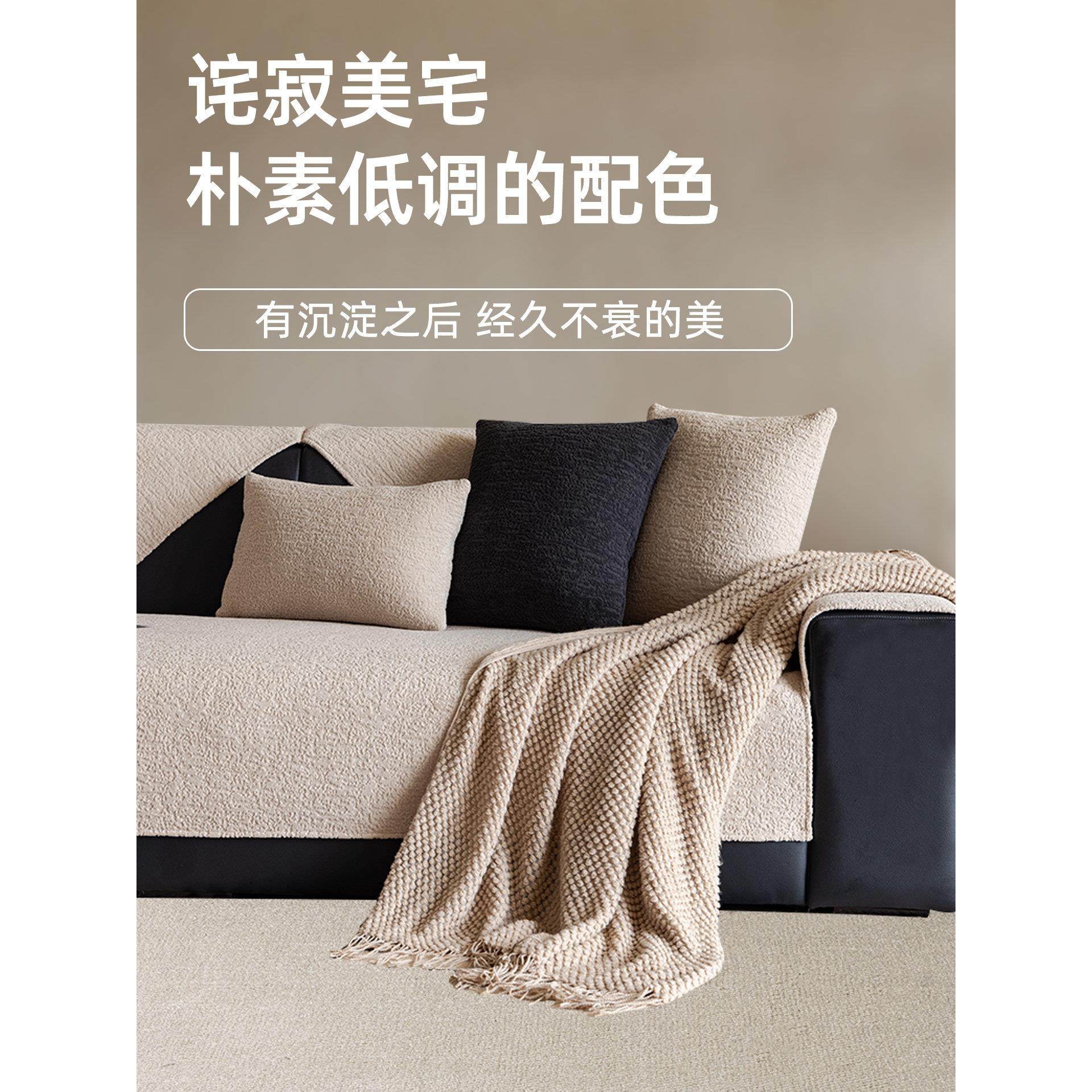 新型沙发垫轻奢高级感轻奢高级感四季通用新款防滑秋冬直排皮坐垫,淘宝优惠券,粉丝福利购,淘宝优惠卷