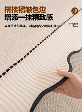 皮沙发垫2026新款轻奢高级感四季通用雪尼尔不规则奶油风直排皮沙