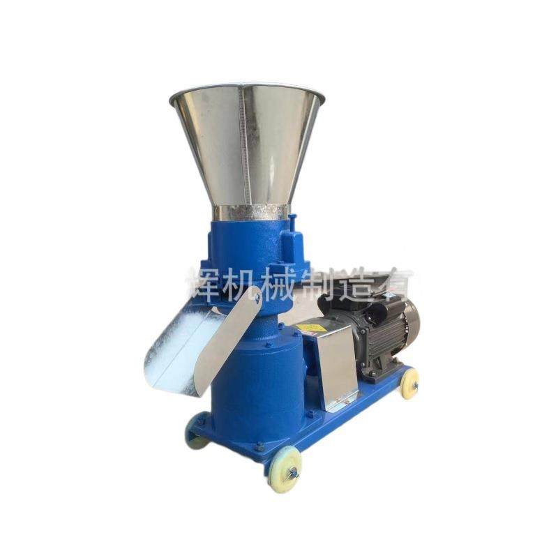 家用饲料颗粒机兔牛羊玉米秸秆制粒猪鸡养殖颗粒饲料机,淘宝优惠券,粉丝福利购,淘宝优惠卷