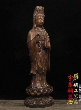 复古纯铜观音菩萨站像家居摆件站观音铜像装饰工艺品