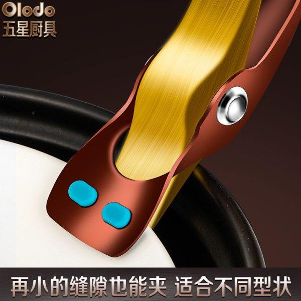 304不锈钢防烫夹取碗夹厨房提盘器蒸菜蒸鱼碟夹子取盘夹碗器防滑,淘宝优惠券,粉丝福利购,淘宝优惠卷