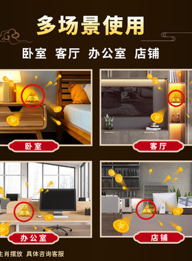 招财聚财黄水晶巨吸金金字塔家居办公室工位摆件礼品八方来财位石