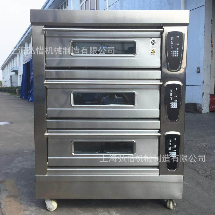 三层六盘微电脑电烤炉多功能披萨面包蛋糕烘焙商用烤箱可加石板,淘宝优惠券,粉丝福利购,淘宝优惠卷