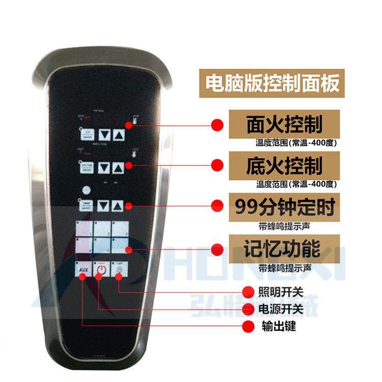 三层六盘微电脑电烤炉多功能披萨面包蛋糕烘焙商用烤箱可加石板,淘宝优惠券,粉丝福利购,淘宝优惠卷