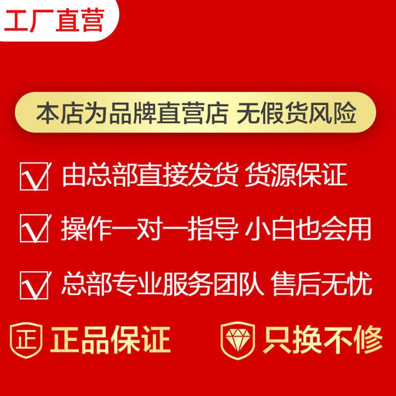 电子称体重秤家用精准小型人体秤充电耐用的宿舍称重计智能体-图2