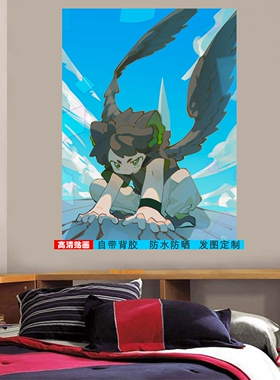 国漫罗小黑战记2猫头鹰侠墙贴