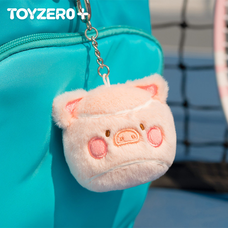 零加TOYZERO罐头猪LULU网球系列周边钥匙扣运动毛巾可爱护腕礼物,淘宝优惠券,粉丝福利购,淘宝优惠卷