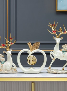 乔迁新居礼品招财鹿摆件家居客厅玄关电视柜酒柜新房装Y饰搬家礼