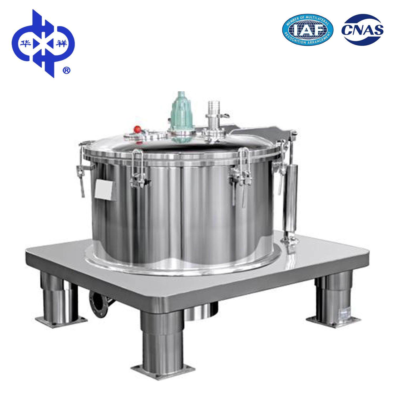 系列平板式离心机 刮刀卸料自动离心机化工制药离心机设备厂家,淘宝优惠券,粉丝福利购,淘宝优惠卷