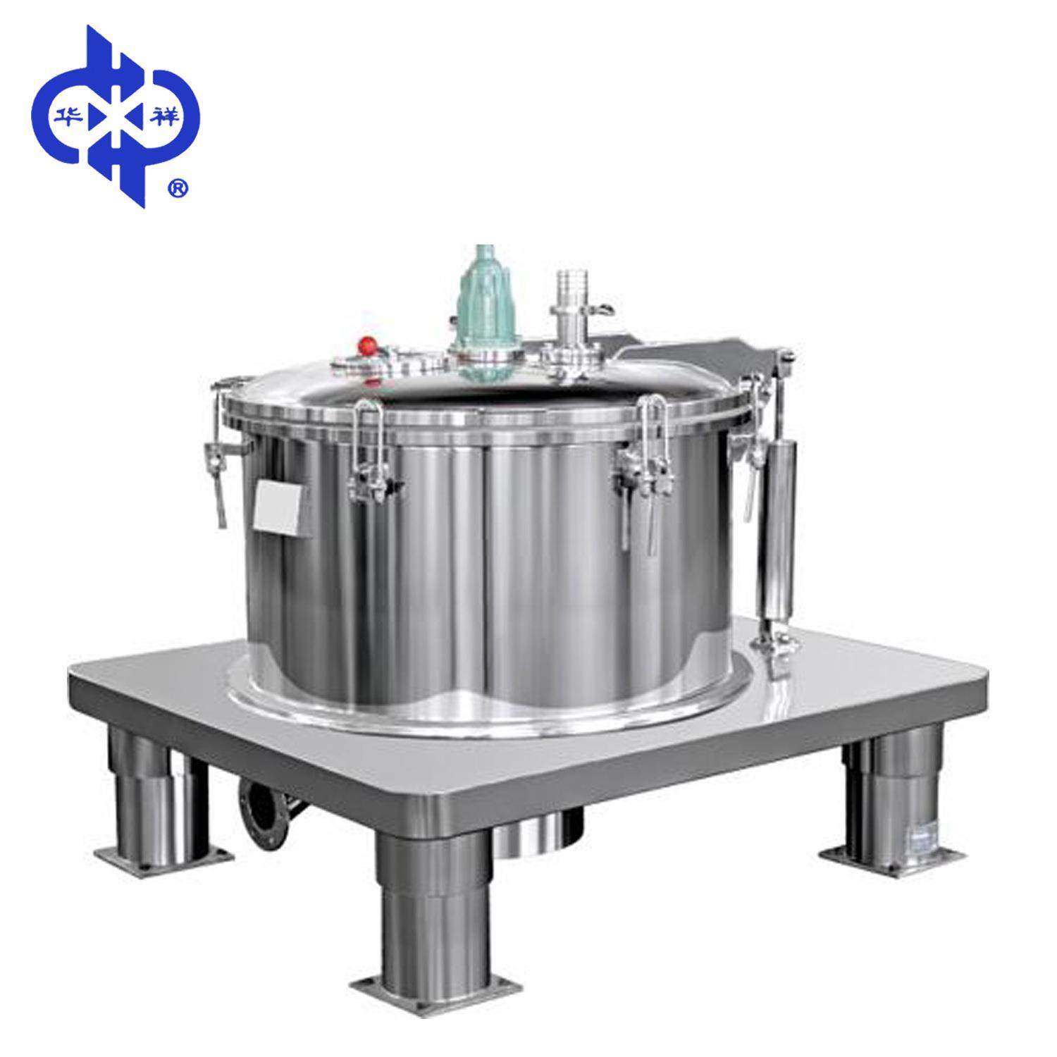 系列平板式离心机 刮刀卸料自动离心机化工制药离心机设备厂家,淘宝优惠券,粉丝福利购,淘宝优惠卷