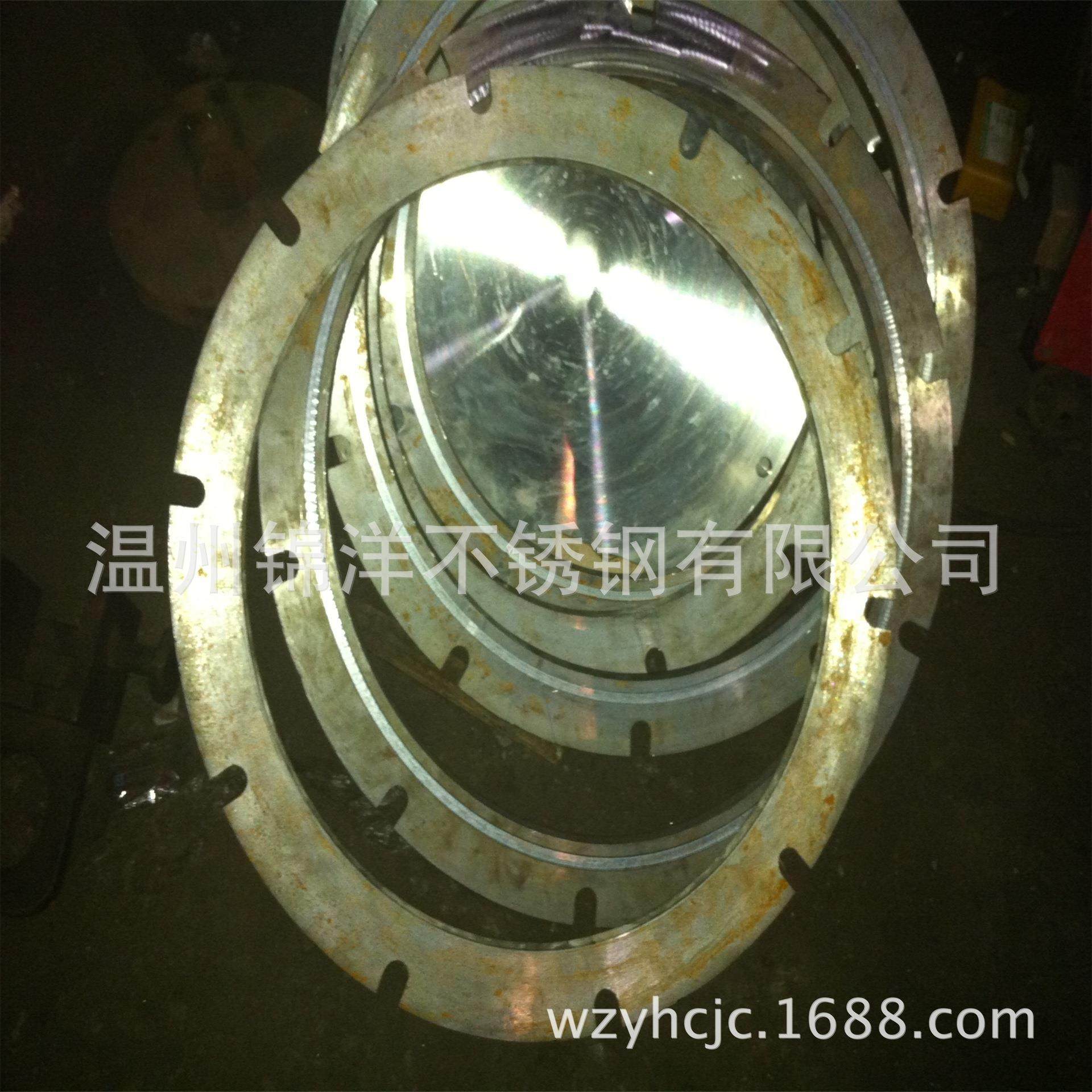 低价销售 碳钢2000 大口径法兰,淘宝优惠券,粉丝福利购,淘宝优惠卷