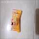 Authentic meat floss bread, whole box of breakfast biscuits, late night snacks, pastries, dormitory snacks, snacks, snacks