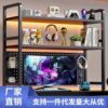 Desktop multi-layer bookshelf desk layered storage rack iron decorative rack student computer desk multi-layer perforated board