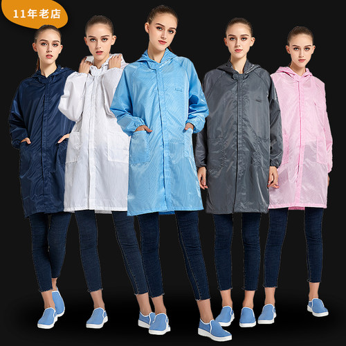 防静电大褂蓝色白色条纹拉链连帽无尘服连体工作服电子车间静电衣 - 图1