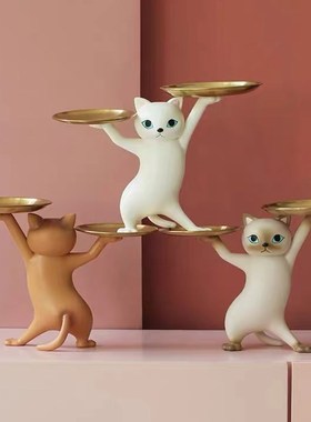 家居玄关妖娆沙雕猫咪餐盘入户简约双托盘收纳摆件客厅装饰摆件